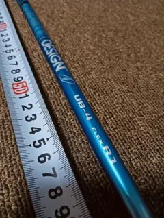 希少美品！ 短 ツアーAD UB-4 FLEX R1 ドライバーシャフト キャロのサムネイル