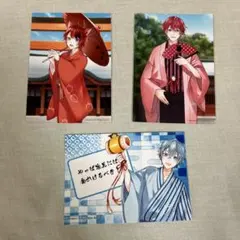 すとぷり 2019年1月 お正月編ファミマブロマイド