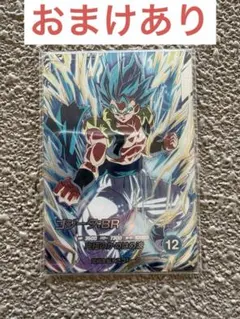 2025年最新】ゴジータ パラレルの人気アイテム - メルカリ