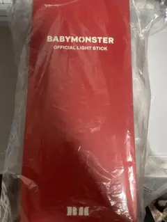 BABYMONSTER OFFICIAL LIGHT STICK