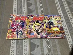 ベルセルク BERSERK TCG 鬼火 パラレル プロモ - メルカリ
