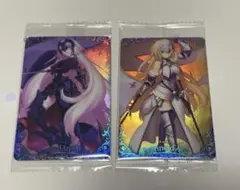 FGO ウエハース ジャンヌ ジャンヌオルタ セット