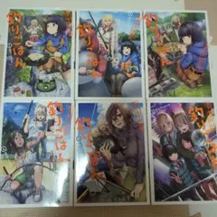 Item thumbnail for item 06661618-28ff-464f-9a81-07d17fb56944