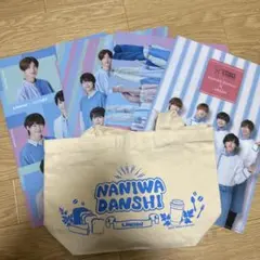 なにわ男子 ローソン ファイルとトートバッグと缶バッジ