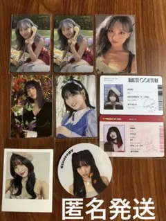 TWICE モモ トレカ セット まとめ売り