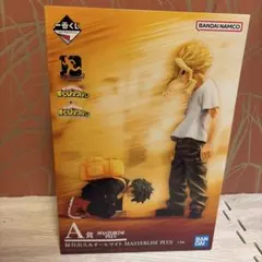 A賞　緑谷出久&オールマイト　【新品未開封】