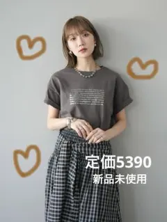 OLIVE❤様 リクエスト 2点 まとめ商品