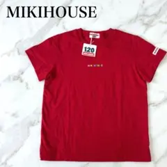 2026年最新】ミキハウス Tシャツの人気アイテム - メルカリ