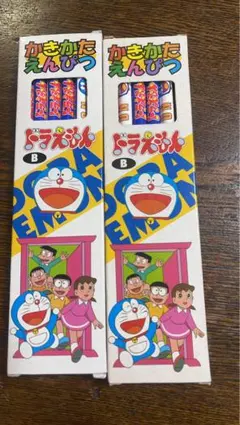 Item thumbnail for item 80003724-4db4-43e4-bffd-142375e73003