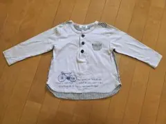 Item thumbnail for item e0647a55-8e39-48b4-9ffa-cc1059df56c6