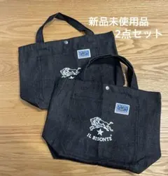 新品未使用品IL BISONTEロゴ入りトートバッグ2個セット
