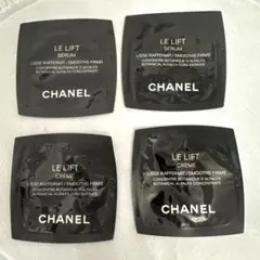 CHANEL ✨LE LIFT セラム&クレーム サンプルセット　4点セット