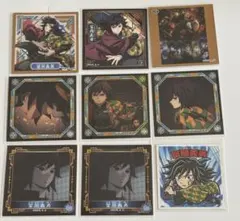 鬼滅の刃 シール烈伝 冨岡義勇