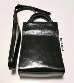 Ameri Vintage ノベルティー バッグ 中古・古着通販】Ameri VINTAGE (アメリヴィンテージ) ノベルティ