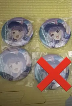 mona 缶バッジ お兄ちゃんエチケット♡ 5点 | Mercari