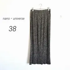 ナノユニバース 小花柄 プリーツスカート ロング 38 M 黒系 エレガント