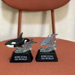 KOBE SUMA SEA WORLD フィギュアセット