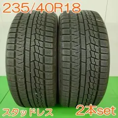 YOKOHAMA 235/55R18 iceGUARD 4本 YW178 YOKOHAMA 235/55R18 iceGUARD 4本 YW178 - メルカリ