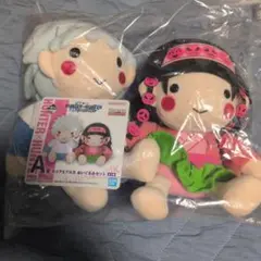 一番くじ　HUNTER×HUNTER A賞 キルア＆アルカ ぬいぐるみセット