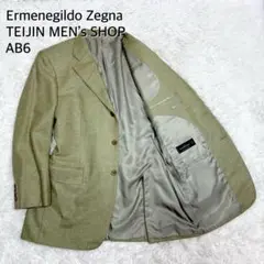 【良品】 カシミヤ混 エルメネジルド・ゼニア ジャケット TEIJIN Lサイズ
