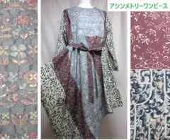 着物リメイク　道行3種使用　アシンメトリー花柄ロングワンピース シルク　リボン紐