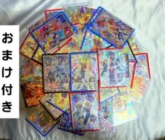 スーパードラゴンボールヒーローズ SEC UR パラレル アニバーサリー