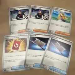 ポケモンカード 汎用カード まとめ売り ラムダ リーリエ スペシャルレッドカード