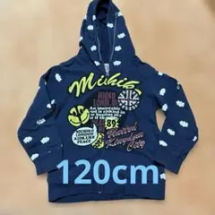 MichikoLondon kids パーカー120cm