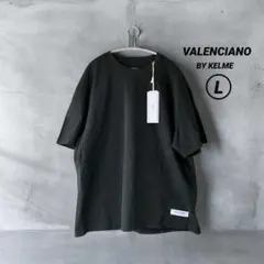 Item thumbnail for item 64508b2d-24e6-43b9-a2c4-95a20704dc2a