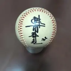 Item thumbnail for item 52fdfb11-78f4-48cc-826a-711435b6756c