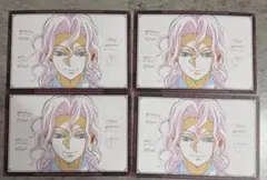 劇場版　鬼滅の刃　無限城編　第一章　第4期　お楽しみくじ おすそ分け 無惨 4枚