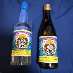 幻の泡盛　泡波　600ミリ　３本セット！ 波照間酒造所 泡波 泡盛