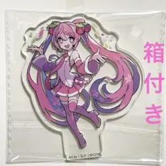 タイトーくじ　39(ミク) の日 記念くじ　D賞 クリアスタンド　初音ミク