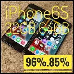 iPhone6s 32GB バッテリー最大容量86% 充電器付き エアドロ - メルカリ