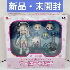 すーぱーそに子 ゆらゆらソーラー 水色 - メルカリ