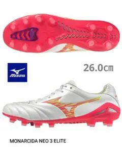 モナルシーダ ネオ 3 エリート　BLAZING FLAIR PACK　26.0