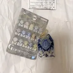 一番くじ 鬼滅の刃 受け継ぐ者 G賞 御守風アクリルチャーム 冨岡義勇