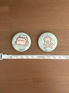 Item thumbnail for item cf8ae59a-a97e-436f-8862-6496349daf07