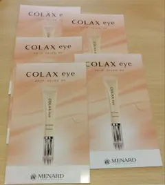 MENARD COLAX eye アイクリーム 試供品 5枚セットのサムネイル