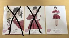 2026年最新】城月菜央の人気アイテム - メルカリ