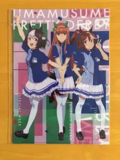 チームスピカ A4クリアファイルセット(3枚組) ウマ娘 プリティーダービー