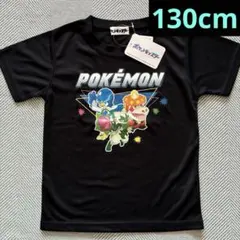 『新品』 130cm ポケットモンスター ポケモン 半袖Ｔシャツ メッシュのサムネイル