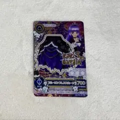 アイカツカード サファイアシャンデリアスカート 氷上スミレ - メルカリ