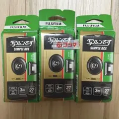 バービー様専用 FUJIFILM 写ルンです 7個セット - メルカリ