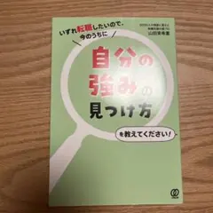 Item thumbnail for item 64457090-848b-4579-90cf-c710c40b82cb