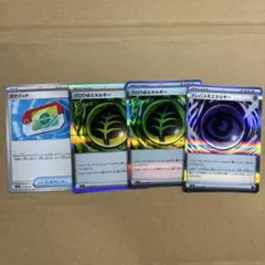 ポケモンカードゲーム 汎用カードまとめ売り