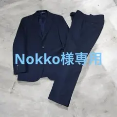 Nokko様専用NEWYORKER ニューヨーカー スーツ セットアップのサムネイル