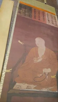 Item thumbnail for item 8be0febf-08e4-40a6-9d0c-523f0ed958a8