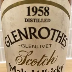 ￼GRENROTHES - GRENLIVET 1958年　シングルモルトのサムネイル
