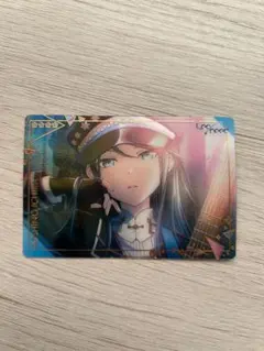 プロセカ 星乃一歌 ウエハースカード